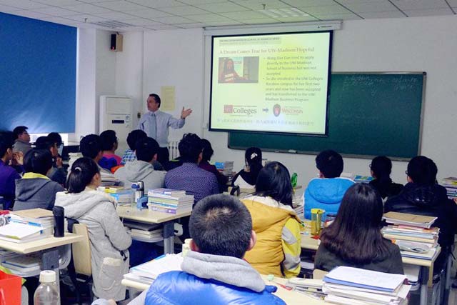 美國威斯康星大學(xué)定向班 第 3 張