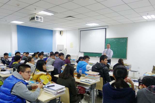 美國威斯康星大學(xué)定向班 第 4 張