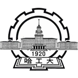 哈爾濱工業(yè)大學(xué)